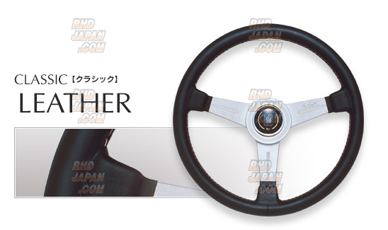 NARDI Classic Steering Wheel Smooth Leather - 330mm Silver Spoke